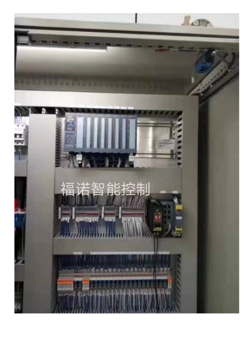 福诺 水处理plc控制柜 配电柜 电气自动化控制 污水处理自动化控制